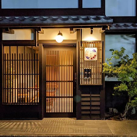 Kyoyado Heianshiki Otel Kyoto Dış mekan fotoğraf