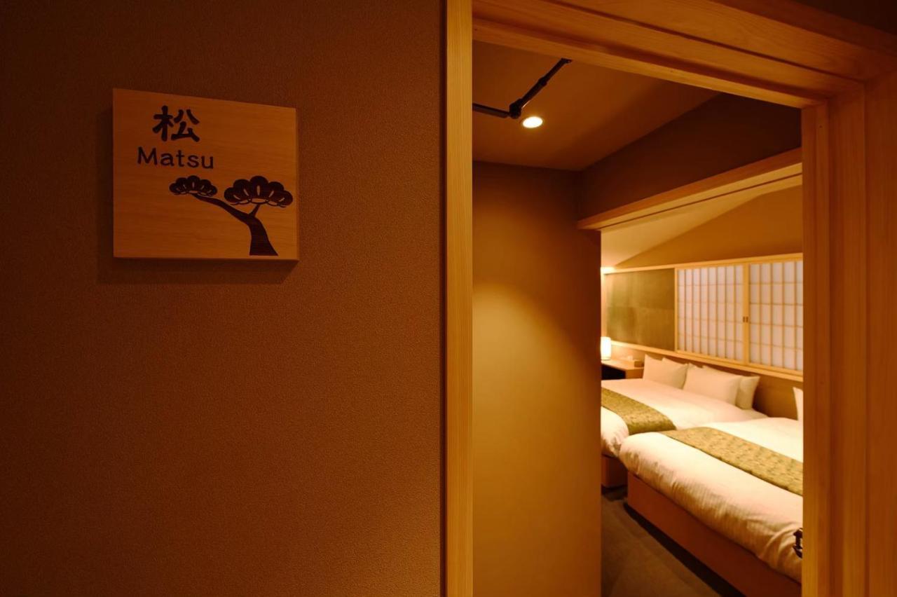 Kyoyado Heianshiki Otel Kyoto Dış mekan fotoğraf