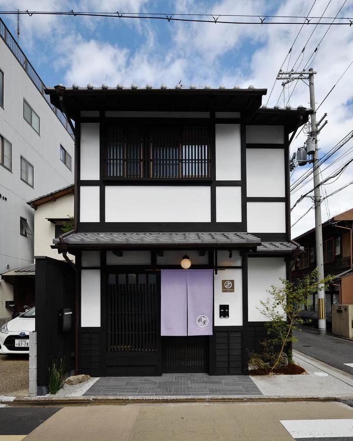 Kyoyado Heianshiki Otel Kyoto Dış mekan fotoğraf